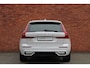 Volvo XC60 T6 Automaat Ultimate Dark | Verwarmbare Voor- En Achterstoelen | 360 Graden Camera | Apple Carplay/Android Auto | Adaptieve Cruise Control | Electronic Climate Control| Elektrisch Glazen Panorama Dak | Dodehoekdetectie Met Correctie | Draadloze Telefoonlader | Trekhaak Semi-Elektrisch Inklapbaar | DAB Ontvangen | Navigatiesysteem | LED Koplampen | Rijstrooksensor Met Correctie | Elektrisch Verstelbare Stoelen | Keyless Entry | Lederen Bekleding | Stuurwielverwarming