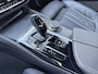 BMW 5-Serie Touring 530e LEDER SPORTSTOELEN NAVIGATIE CRUISE