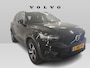 Volvo XC40 2.0 B4 R-Design | Trekhaak | 2100KG Trekgewicht | Blis | Adaptieve cruise controle | Keyless | reservewiel |