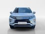 Mitsubishi Eclipse Cross 1.5 DI-T Intense S | Stoelverwarming | Head-up display | Trekhaak | PDC voor en achter |