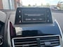 Mitsubishi Eclipse Cross 1.5 DI-T Intense S | Stoelverwarming | Head-up display | Trekhaak | PDC voor en achter |