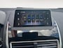 Mitsubishi Eclipse Cross 1.5 DI-T Intense S | Stoelverwarming | Head-up display | Trekhaak | PDC voor en achter |