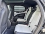 Porsche Cayenne Coupé E-Hybrid