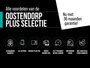 Toyota Yaris Cross 1.5 Hybrid Executive | Wordt binnenkort verwacht |
