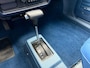 Honda Accord 1.6 Coupe Automaat / Belasting vrij / ORIGINEEL NEDERLANDSE AUTO / APK 12-26