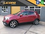 Opel Mokka 1.4 T Cosmo Camera/trekhaak/xenon/navi