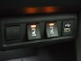 Toyota Corolla Cross 2.0 High Power Hybrid First Edition | Trekhaak | Navigatie | Parkeer sensoren |