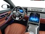 Mercedes-Benz AMG S 63 S E Performance