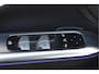 Mercedes-Benz C-klasse 200 AMG Line | NL-Auto | Open dak | HUD | 360 gr.camera | Trekhaak | Keyless | Mem.stoelen | Full LED | Vol