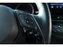 Toyota C-HR 1.8 Hybrid Premium, Trekhaak