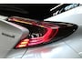 Toyota C-HR 1.8 Hybrid Premium, Trekhaak