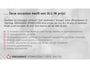 Volkswagen Polo 1.5 TSI Highline|RIJKLAAR|150PK|AUTOMAAT