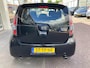 Daihatsu Sirion 2 1.0-12V Trend|63.000km NAP!|Airco|El.ramen|APK mei'26