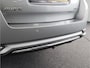 Toyota Auris Touring Sports 1.8 Hybrid Executive | Half lederen bekleding | Parkeersensoren V+A | Navigatie | Stoelverwarming |