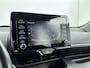 Toyota Yaris 1.5 VVT-i First Edition | Navigatie | Parkeercamera |