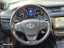 Toyota Avensis 1.8 VVT-i Executive