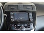 Nissan Pulsar 1.2 DIG-T Acenta / Navi / Cam / Aut / 4S band / Cruisecontrol