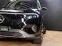 Mercedes-Benz EQB 250+ Essential Line 71 kWh
