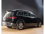 Mercedes-Benz EQB 250+ Essential Line 71 kWh