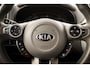 Kia e-Soul EV ExecutiveLine 27 kWh | Camera | Keyless | Full Map Navi | Getint Glas | Volledig onderhouden