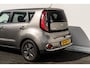 Kia e-Soul EV ExecutiveLine 27 kWh | Camera | Keyless | Full Map Navi | Getint Glas | Volledig onderhouden