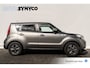Kia e-Soul EV ExecutiveLine 27 kWh | Camera | Keyless | Full Map Navi | Getint Glas | Volledig onderhouden