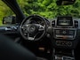 Mercedes-Benz AMG GLE Coupé 63 S 4MATIC | Pano-dak | Harman/Kardon | Veel carbon! | Stoelventilatie | Elektr. trekhaak