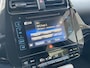 Toyota Prius 1.8 Full Hybrid Executive Automaat | Headup Display | Afneembare Trekhaak | NL Auto | JBL | PDC voor en achter | Camera