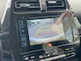 Toyota Prius 1.8 Full Hybrid Executive Automaat | Headup Display | Afneembare Trekhaak | NL Auto | JBL | PDC voor en achter | Camera