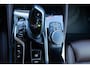 BMW 5-Serie Touring 530e Luxury Line| PHEV | Luxe lederen sportzetels | Automatische Trekhaak