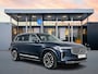Volvo XC90 T8 Recharge AWD Ultra Bright | Nieuw Model | 21" | Luchtvering | Bowers & Wilkins | Geventileerd Nappa Leder | Stoelmassage | Gelaagd & Getint glas | Head-up | 360 Camera | Matrix LED
