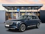 Volvo XC90 T8 Recharge AWD Ultra Bright | Nieuw Model | 21" | Luchtvering | Bowers & Wilkins | Geventileerd Nappa Leder | Stoelmassage | Gelaagd & Getint glas | Head-up | 360 Camera | Matrix LED