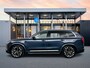 Volvo XC90 T8 Recharge AWD Ultra Bright | Nieuw Model | 21" | Luchtvering | Bowers & Wilkins | Geventileerd Nappa Leder | Stoelmassage | Gelaagd & Getint glas | Head-up | 360 Camera | Matrix LED