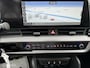 Kia Sportage 1.6 T-GDi MHEV DynamicLine NIEUWSTAAT
