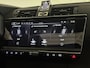 DS 7 1.6 PHEV 300 4x4 Etoile