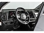 Kia Sportage 1.6 T-GDi MHEV 160 PK DynamicLine - Automaat | Dig. Cockpit | Adapt. Cruise | Stuur-+Stuurverw. | PDC | Camera | NAV + App. Connect | ECC | LM 17" | 1983