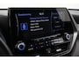 Toyota Highlander 7 pers. 2.5 AWD Hybrid Premium | Trekhaak | 360 camera | Leder | Head-up display | JBL | 20 inch | Stoelventilatie | Navigatie