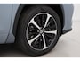 Toyota Highlander 7 pers. 2.5 AWD Hybrid Premium | Trekhaak | 360 camera | Leder | Head-up display | JBL | 20 inch | Stoelventilatie | Navigatie