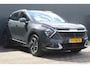 Kia Sportage 1.6 T-GDi MHEV DynamicLine| Incl. 12 maanden garantie | Trekhaak | Achteruitrij camera | Apple carplay/Android auto | Cruise control | Airco | Parkeersensoren voor/achter | Navigatie | Lichtmetalen velgen | DAB