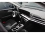 Kia Sportage 1.6 T-GDi MHEV DynamicLine| Incl. 12 maanden garantie | Trekhaak | Achteruitrij camera | Apple carplay/Android auto | Cruise control | Airco | Parkeersensoren voor/achter | Navigatie | Lichtmetalen velgen | DAB