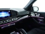 Mercedes-Benz GLS Maybach 600 4MATIC | Trekhaak | Burmester Audio | Luchtvering | Inclusief 24 maanden MB Certified garantie voor Europa.