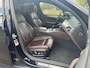 BMW 5-Serie M550i xDrive High Exe 550PK B&O Performance Pack