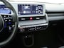 Hyundai Ioniq 5 77 kWh Style Warmtepomp | Private lease 599 p.m.