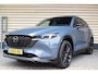 Mazda CX-5 2.0 SkyActiv-G 165 Homura Limited - Wegklapbare trekhaak