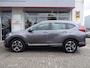 Honda CR-V 2.0 HYBRID 184pk Automaat Elegance | Trekhaak | Navi | Camera