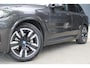 BMW iX3 High Executive Edition | Pan.Dak | Head-Up | Memory stoelen | Harman/Kardon |