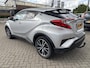 Toyota C-HR 1.8 Hybrid First Edition STOELVERWARMING, TREKHAAK, ZEER NETTE AUTO!!