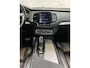 Volvo XC90 2.0 T8 Twin Engine AWD /R-Design /Pano /HUD /360 camera