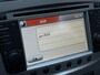 Opel Corsa 1.2-16V Cosmo|Navi|Cruise|AUX|Airco|Isofix|NAP