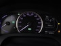Lexus CT 200h Sport Edition Limited | 17" Velgen | Privacy Glass | LED |